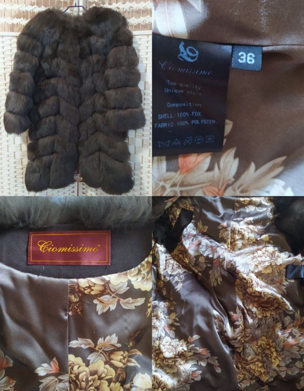 Шуба из лисы - Одежда в Владивосток