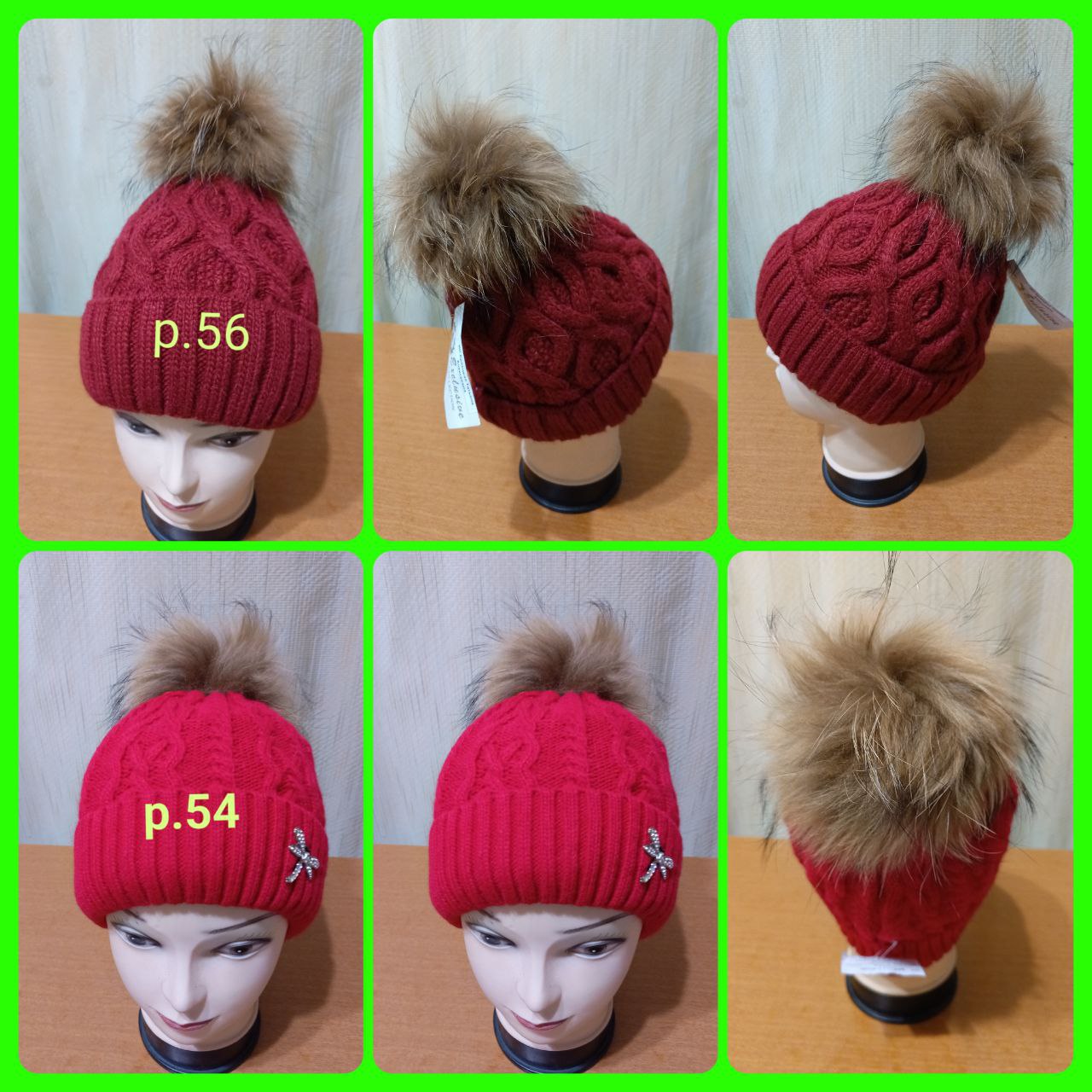 Шапочки новые на флисовом подкладе - частное объявление в Владивосток