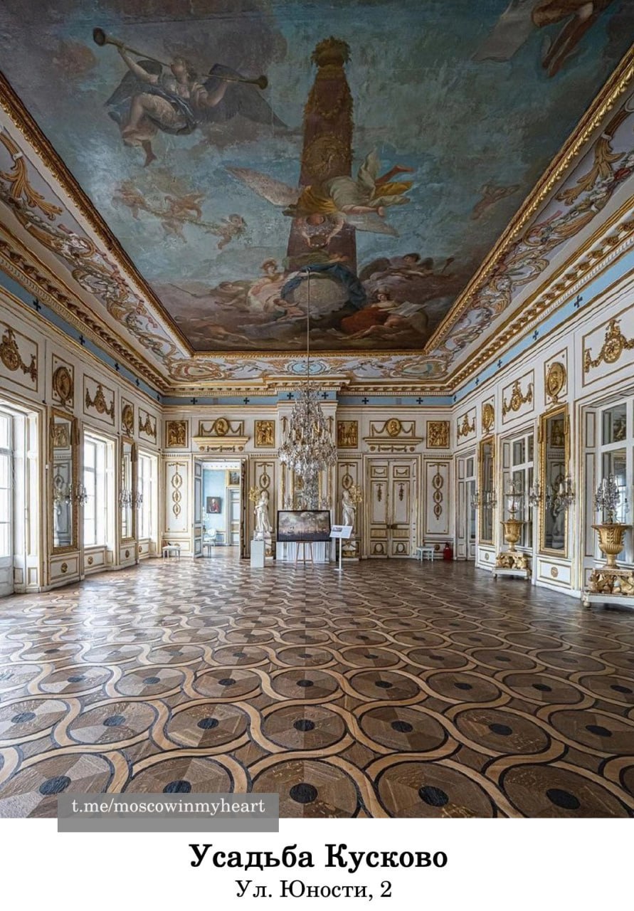 Топ музеев Москвы с роскошными интерьерами - Хобби и отдых в Москва - фото 2