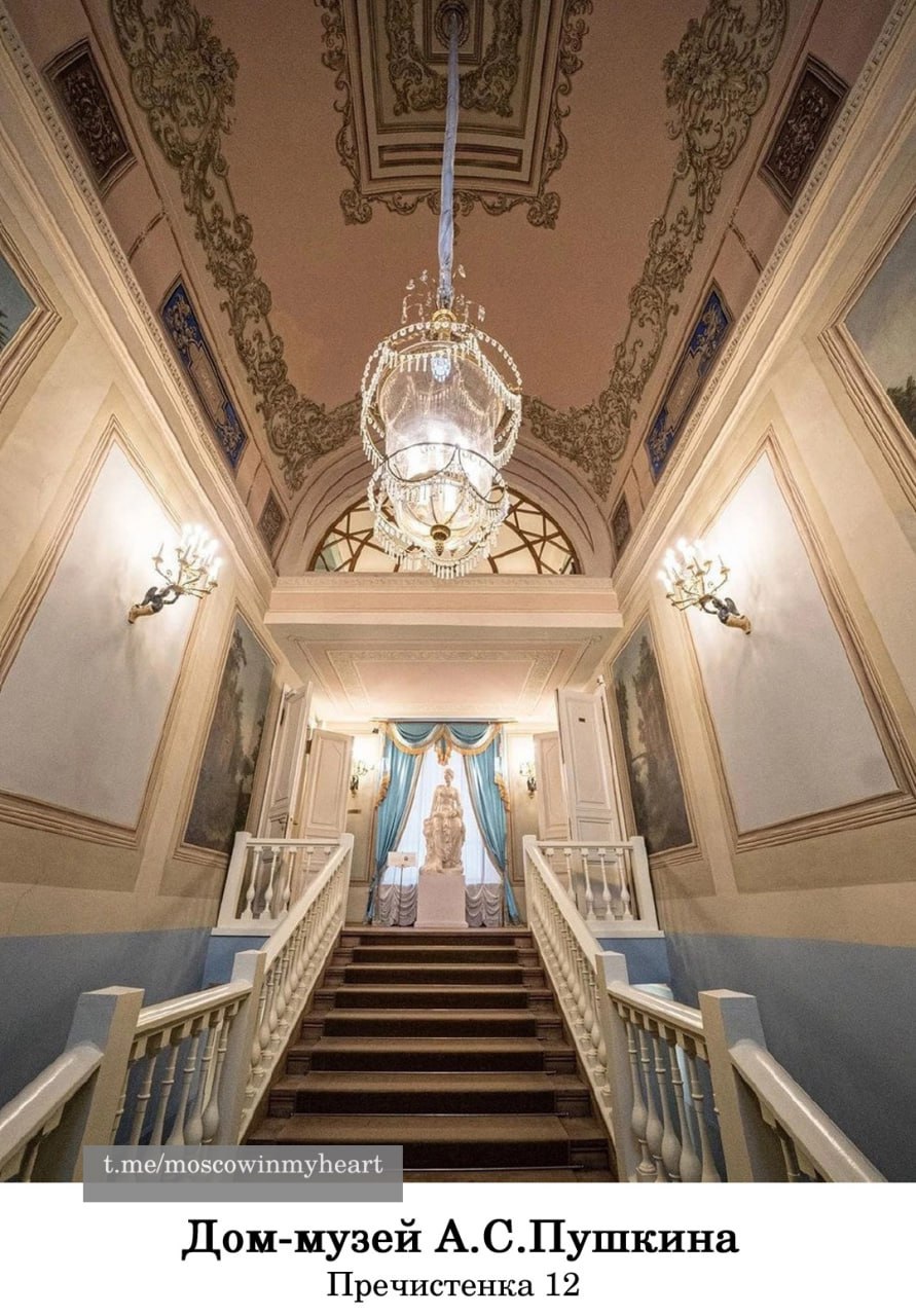 Топ музеев Москвы с роскошными интерьерами - Хобби и отдых в Москва - фото 3