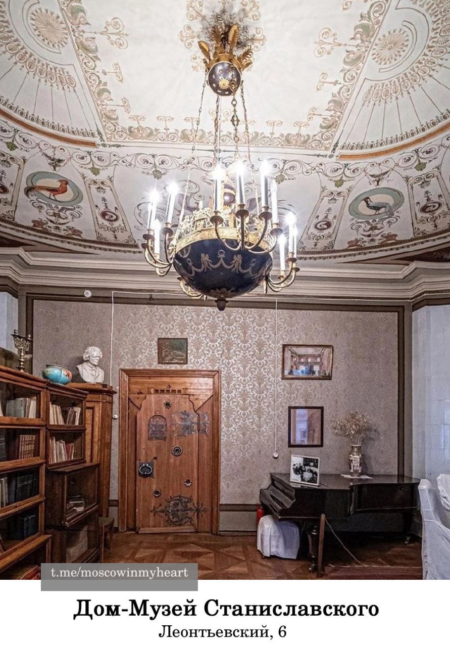 Топ музеев Москвы с роскошными интерьерами - Хобби и отдых в Москва - фото 5