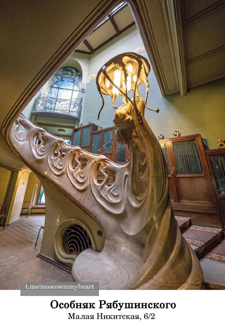 Топ музеев Москвы с роскошными интерьерами - Хобби и отдых в Москва - фото 6