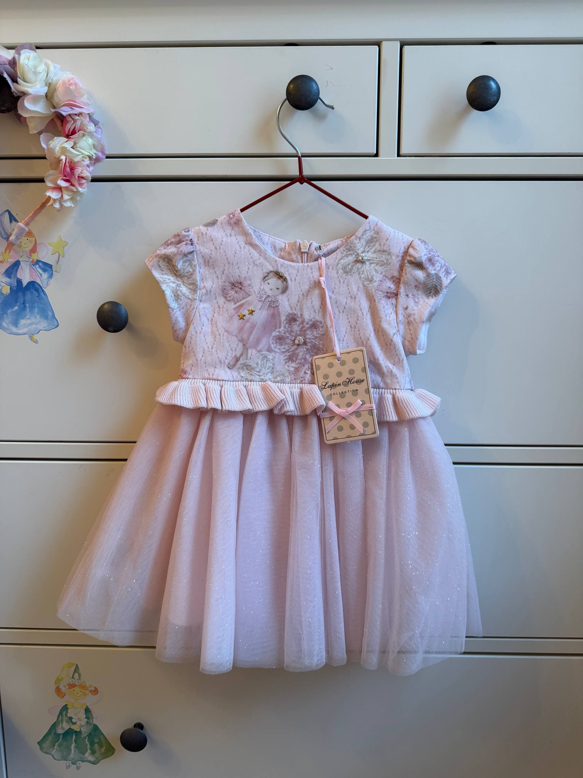 Детские вещи от бренда LAPIN house - частное объявление в Химки