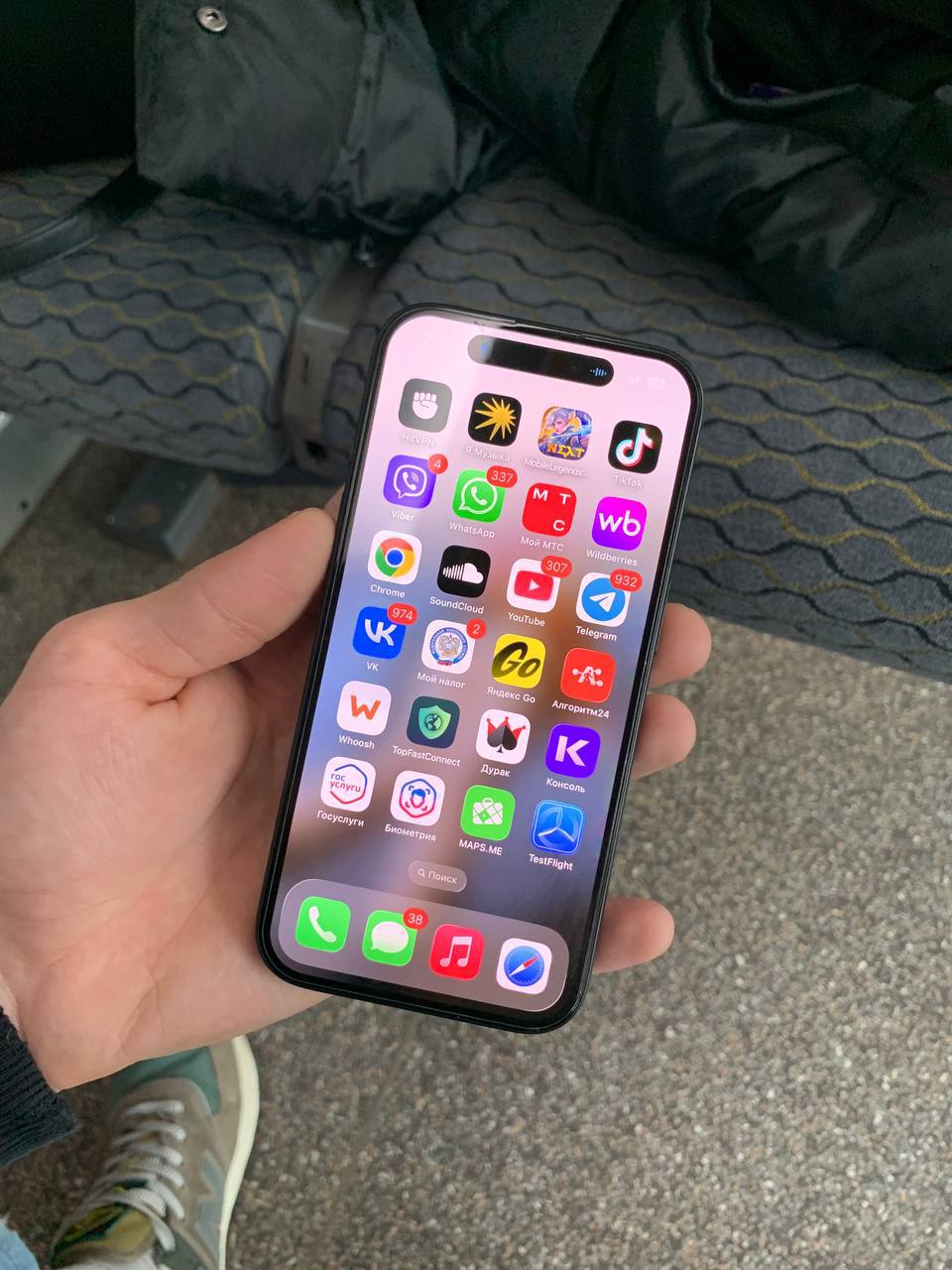 Объявления Химки - частное объявление в Химки