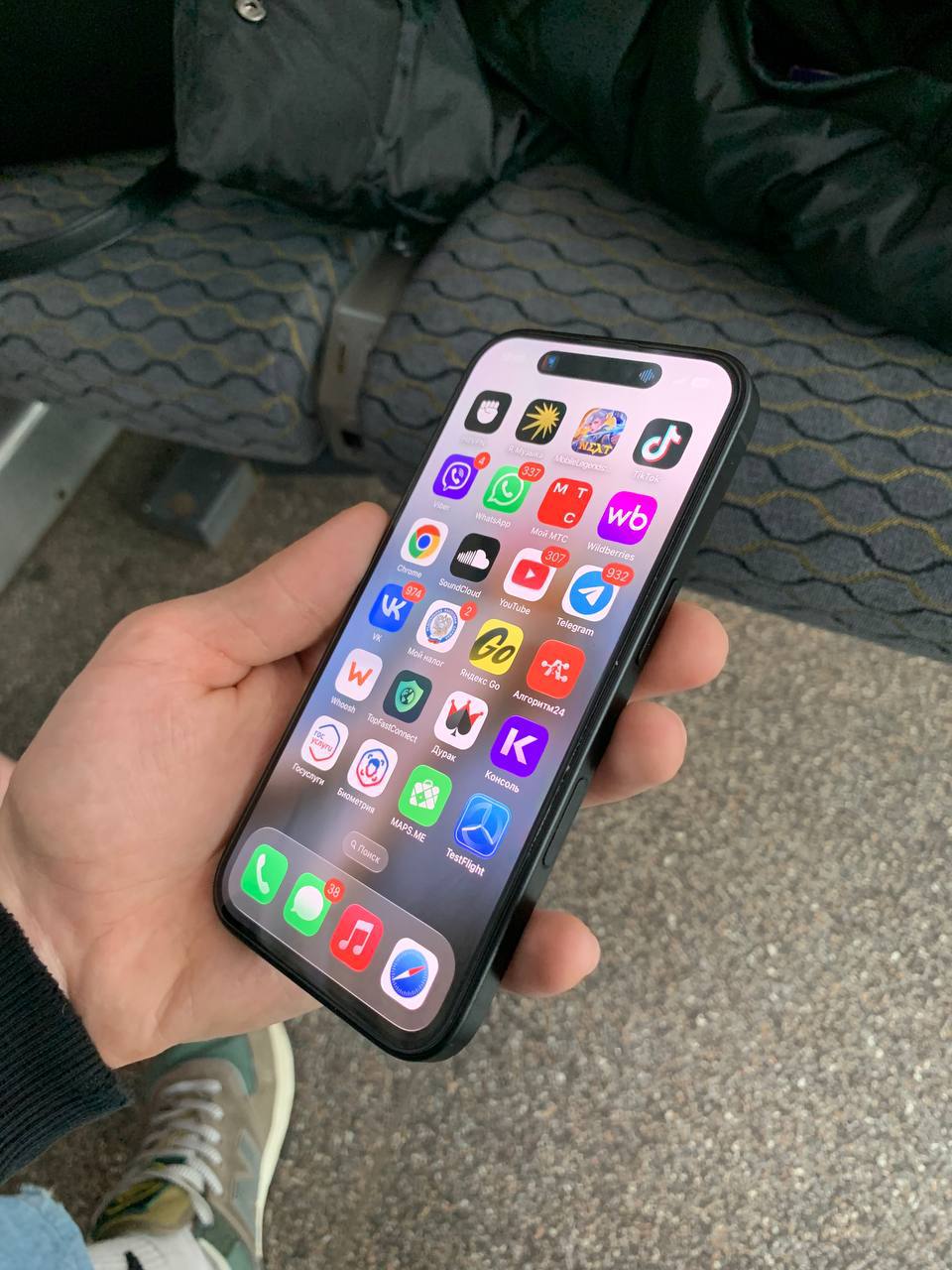 Объявления Химки - Услуги в Химки - фото 5