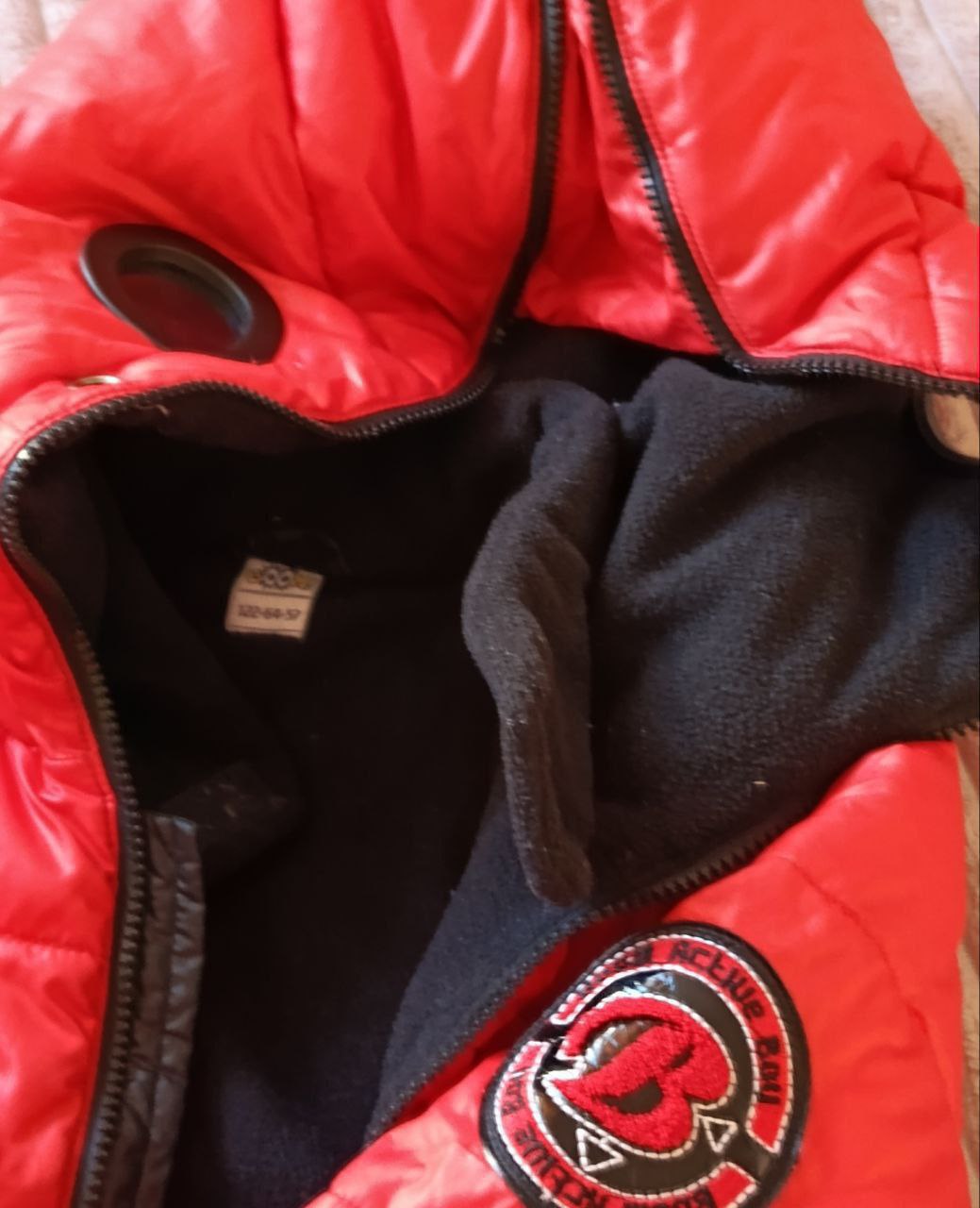 Куртка пуховик Boom с очками - частное объявление в Химки