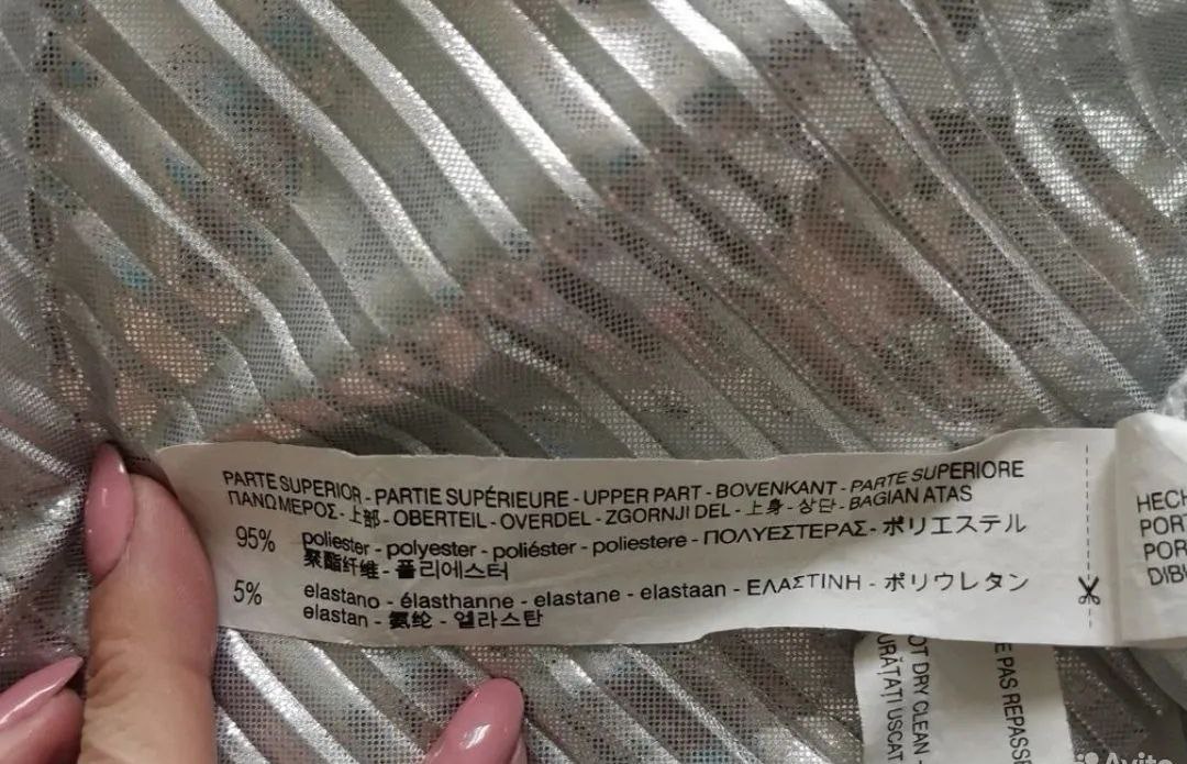 Юбка Zara плиссированная - Одежда в Красногорск - фото 4