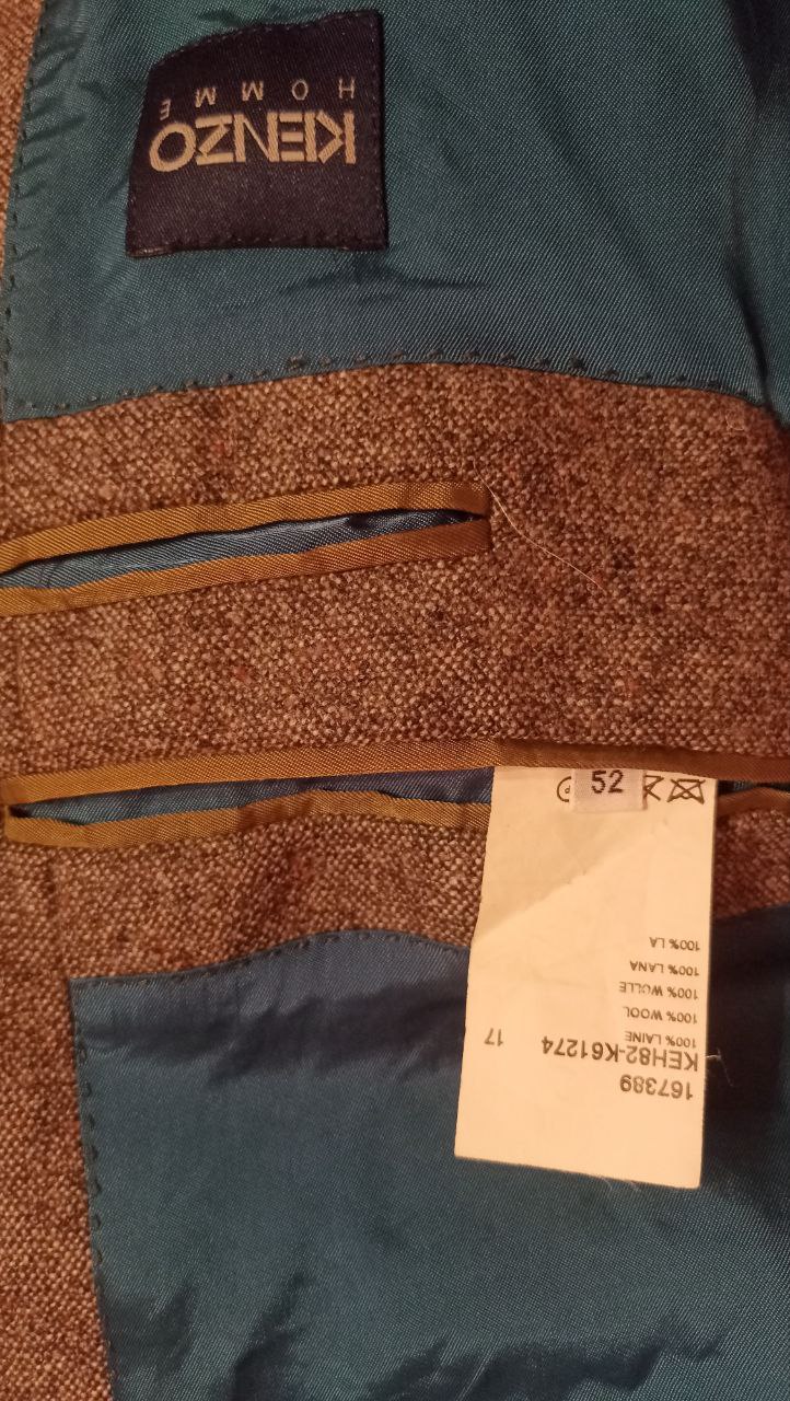 Мужской костюм Kenzo - Одежда в Красногорск - фото 3