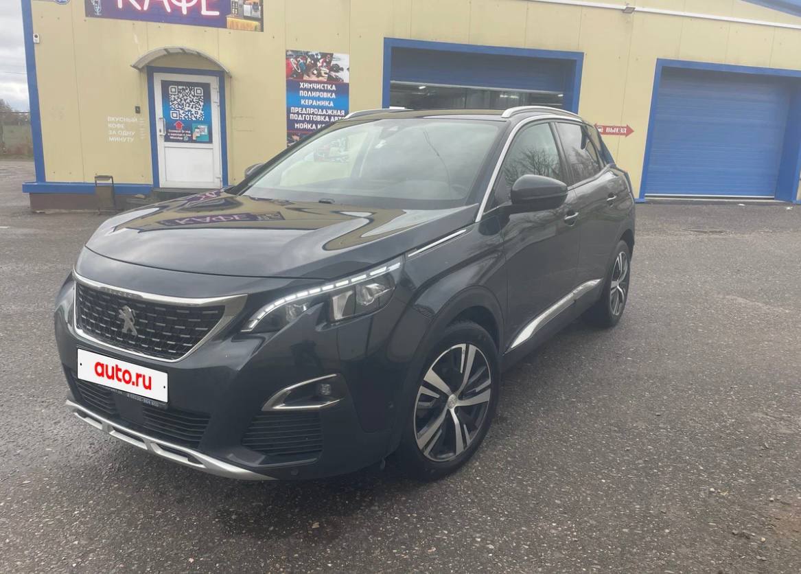 Срочная продажа Peugeot 3008 - Авто в Красногорск - фото 6